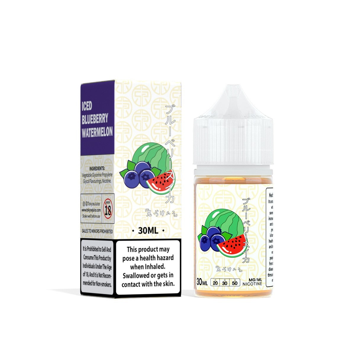 Tokyo Saltnic Iced Blueberry Watermelon 30ML  Elite Cigs & Vaporizers