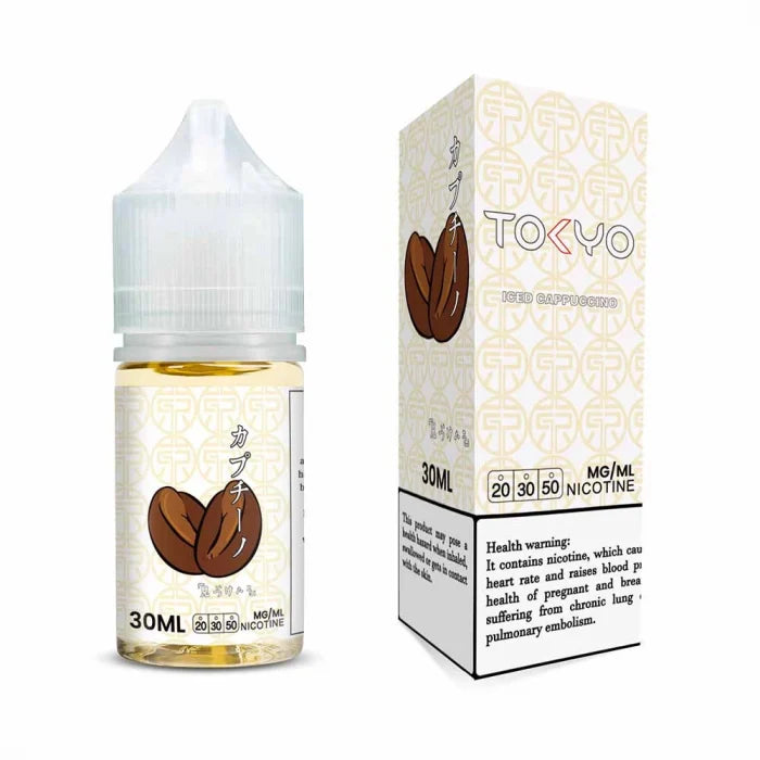 elf bar vape uk ENVI Apex 2500 Puffs Disposable Vape - Cappuccino main image 0